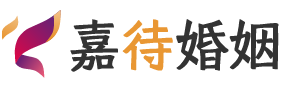 宁夏吴忠婚姻调解